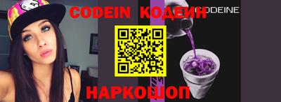 COCAINE Бугуруслан