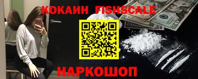 экстази Будённовск