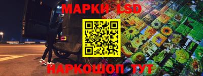 COCAINE Бугуруслан