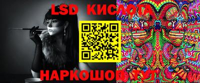 COCAINE Бугуруслан