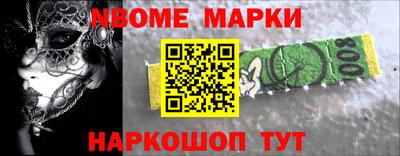 COCAINE Бугуруслан