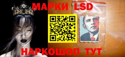 экстази Будённовск
