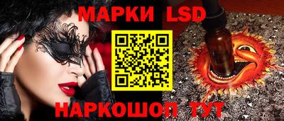 экстази Будённовск