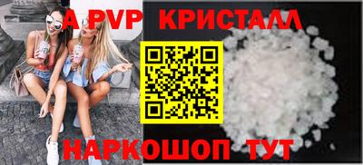 экстази Будённовск
