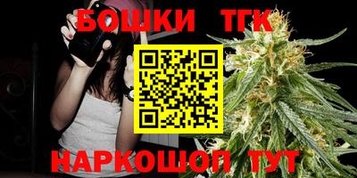 экстази Будённовск