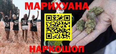 экстази Будённовск