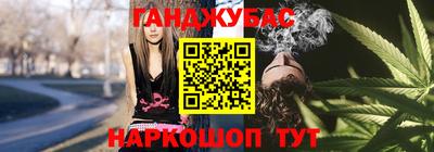 COCAINE Бугуруслан