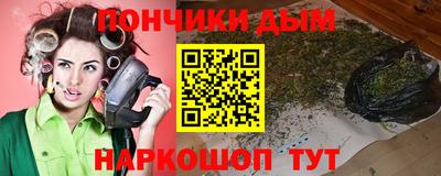 экстази Будённовск