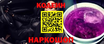 экстази Будённовск