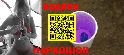 COCAINE Бугуруслан
