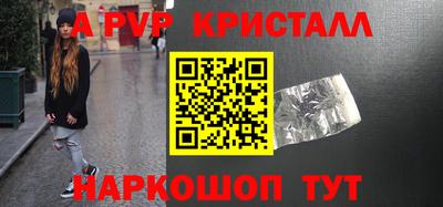 экстази Будённовск