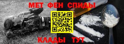 экстази Будённовск