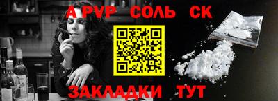 экстази Будённовск