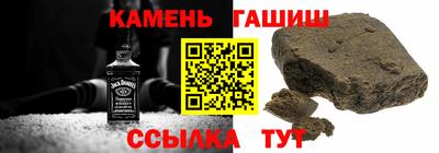COCAINE Бугуруслан