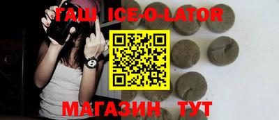 COCAINE Бугуруслан