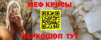 COCAINE Бугуруслан