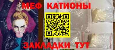 экстази Будённовск