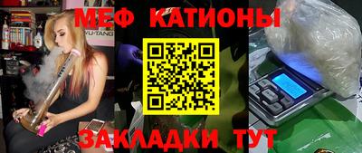 экстази Будённовск