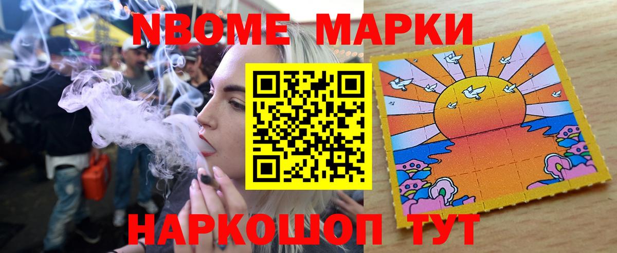 Махачкала  МЕГА tor  ЛСД экстази кислота  Вход с VPN  ЛСД экстази кислота 